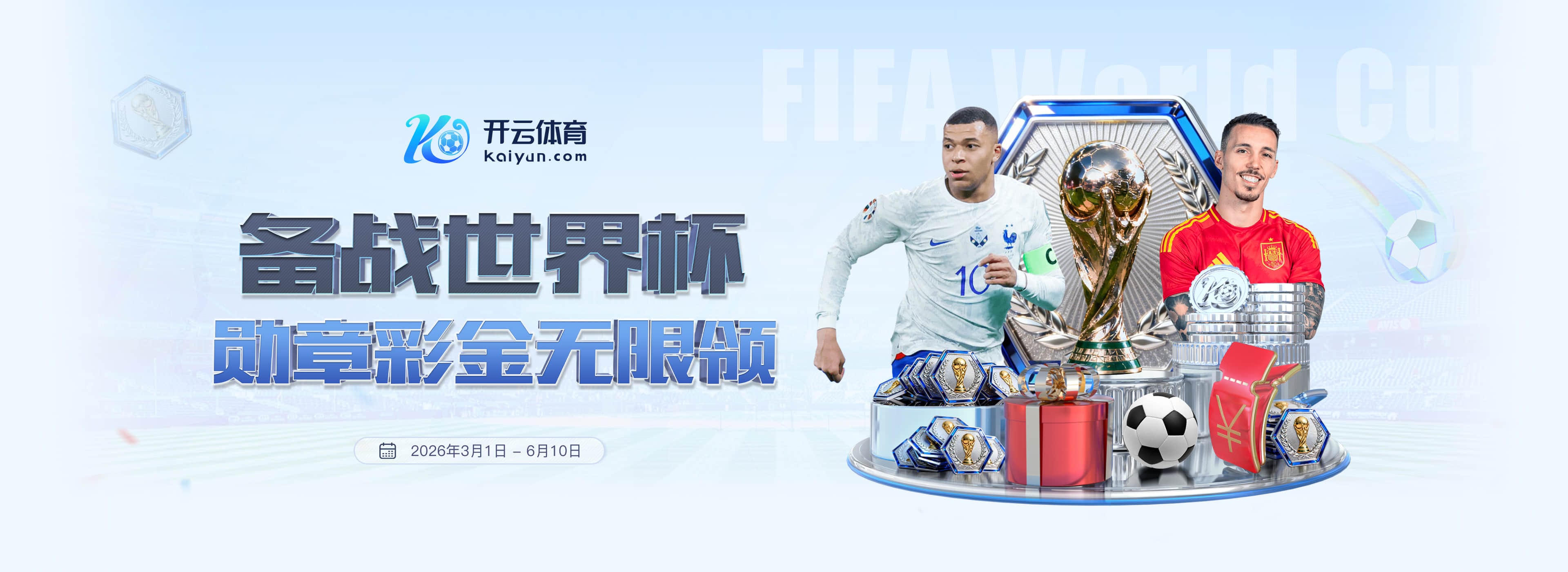 ballbet网址