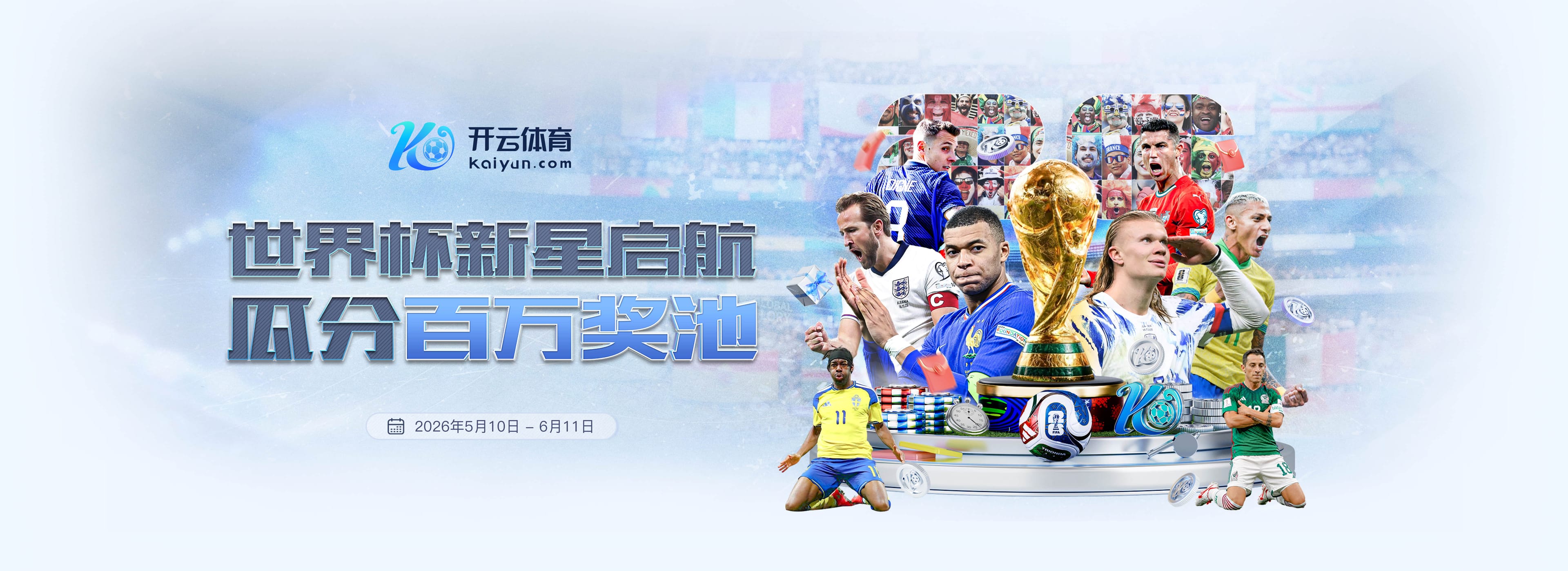 ballbet网址